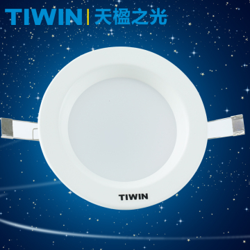 Simple cheap 5w 7w 9w 13w LED Downlight