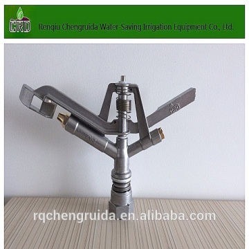 Garden aluminum Impact Impluse Sprinkler