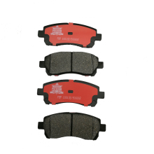 R90 Low Metal Brake Pad for Mazda Demio