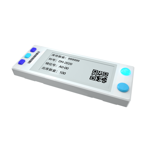Paperless pick-by-light device