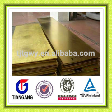 c22000 copper alloy sheet