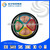PVC insulated copper conductor lead sheathed power cable