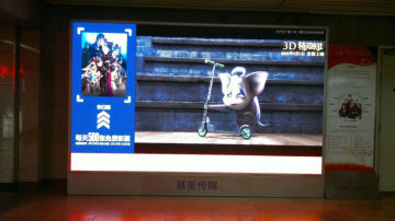 Subway Station LED Display Screen