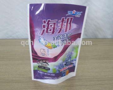 Detergent packaging