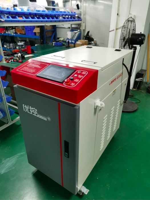 Hand Help Laser Welding Machine