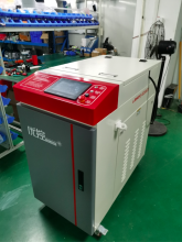 Metal tube carbon dioxide laser marking machine