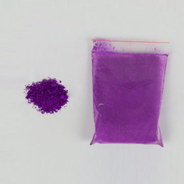 Purple Thermal Printing Powder Coating