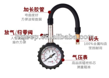 Car Tire Pressure Gauge,Tire inflator