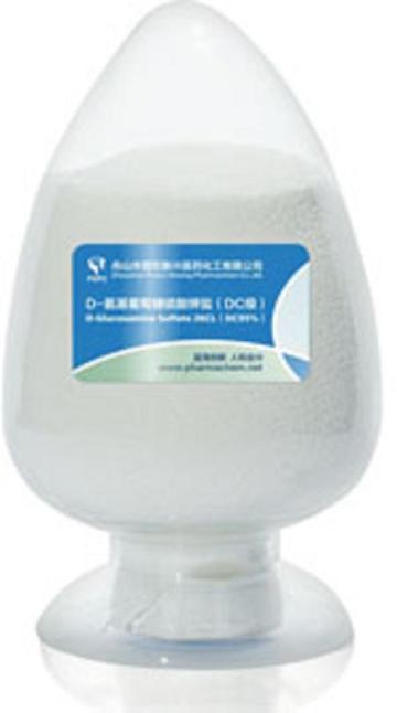 Glucosamine Sulfate Potassium Chloride DC 95% granule