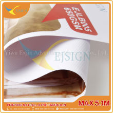 HOT LAMINATED BACKLIT RJLB005G