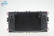 Install Dvd Player in Car Ford C-Max