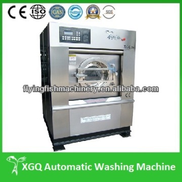 Steam Electric heating washer extractor