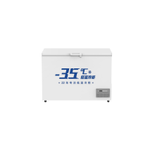 Industrial Ultra Low Temperature Freezer: Durable and Efficient