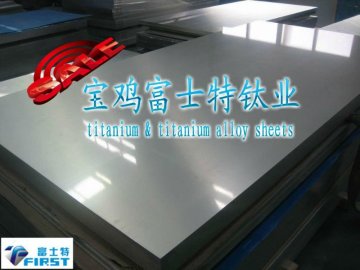offer GR2 Hot Rolled titanium sheets