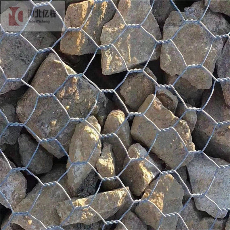 panier de gabion gabion basket