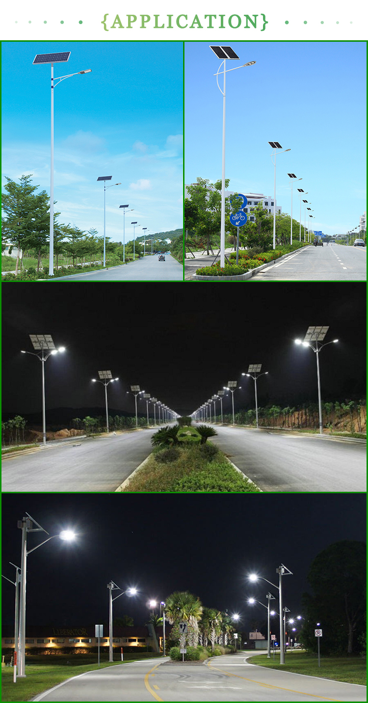 China price outdoor high power 80w integrated solar street light deck mount solar lights