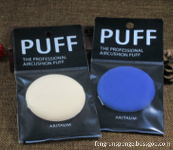Puff Packaging