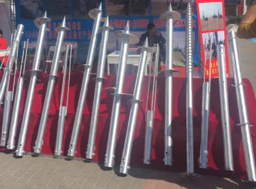 Solar Panel Support Ground Screw Pile Ground Anchor