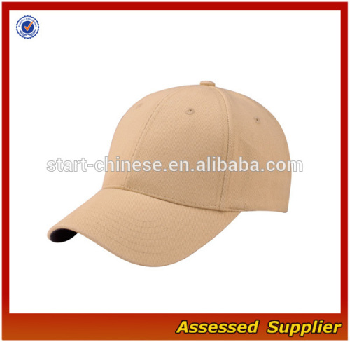 xy598/ Custom baseball cap/ baseball cap with eyelets