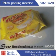 pillow packaging machine of egg roll