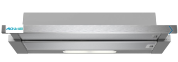 Bosch Telescopic Hood 90cm