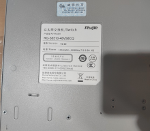 RG-S6510 Series Switch - RG-S6510-48VS8CQ