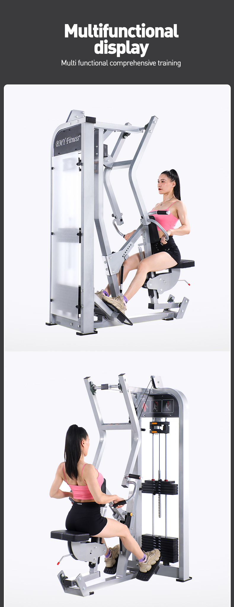 Lateral row fitness equipment