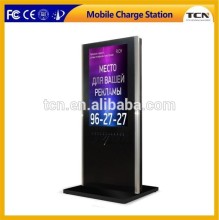 Public Mobile Phone Charging Station