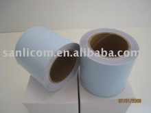 Greenhouse Film Fixing Tape