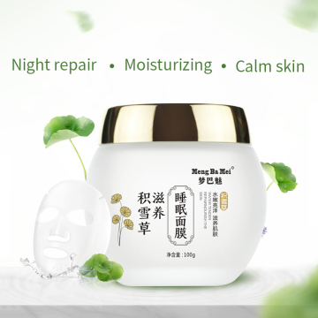 Natural Centella Facial Sleeping Mask