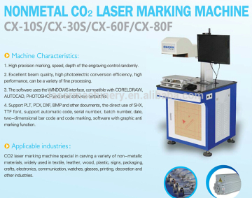 China cheap nonmetal laser marking machine