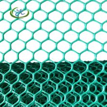 Green Plastic Grass Parking Mesh
