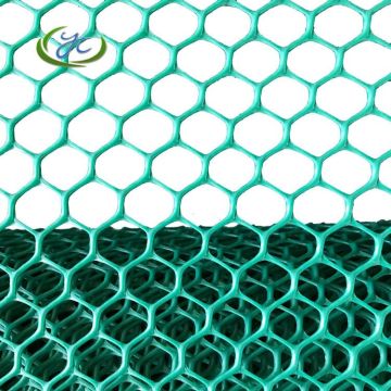 Green Plastic Grass Parking Mesh