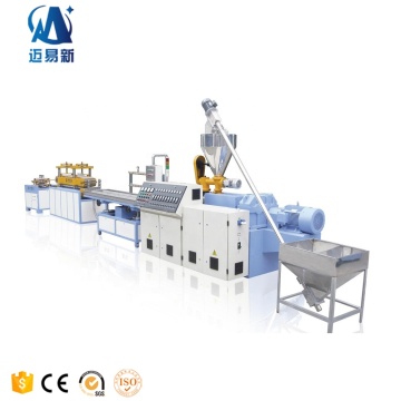 PVC Small Profile Extruder for Plastic Skirting Profile Making Machine