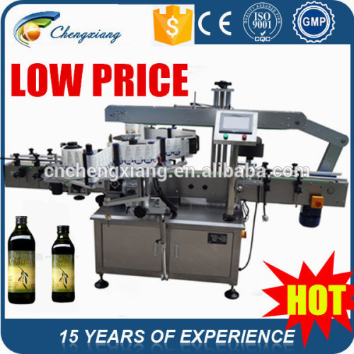 15 YEARS history automatic labeling machine two side,labeling machine for wine bottle,labeling system