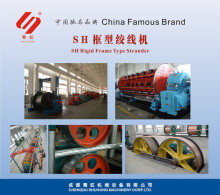 Sh Rigid Frame Type Strander
