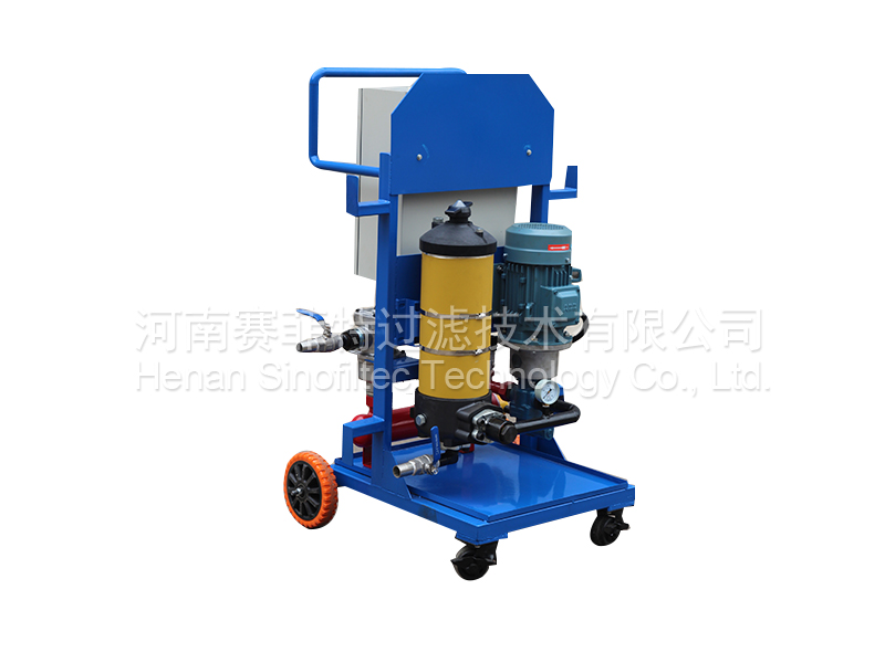 LYC-D Type Movable Oil Filter Pushchart (1)