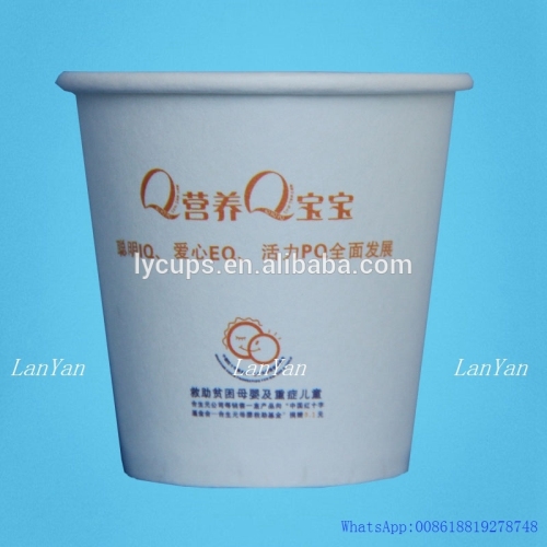 3oz Custom printing disposable paper cup