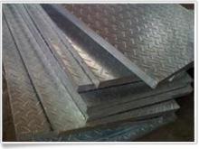 Composite steel grating 