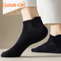 Men's summer breathable ear-lifting ankle protection socks