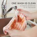 Ripple Pattern Water Absorption Stain Cleaning Cloth