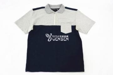 Men's Polo Solid Jersey Piping With Pocket