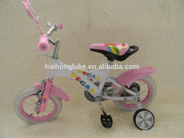 new style children bike