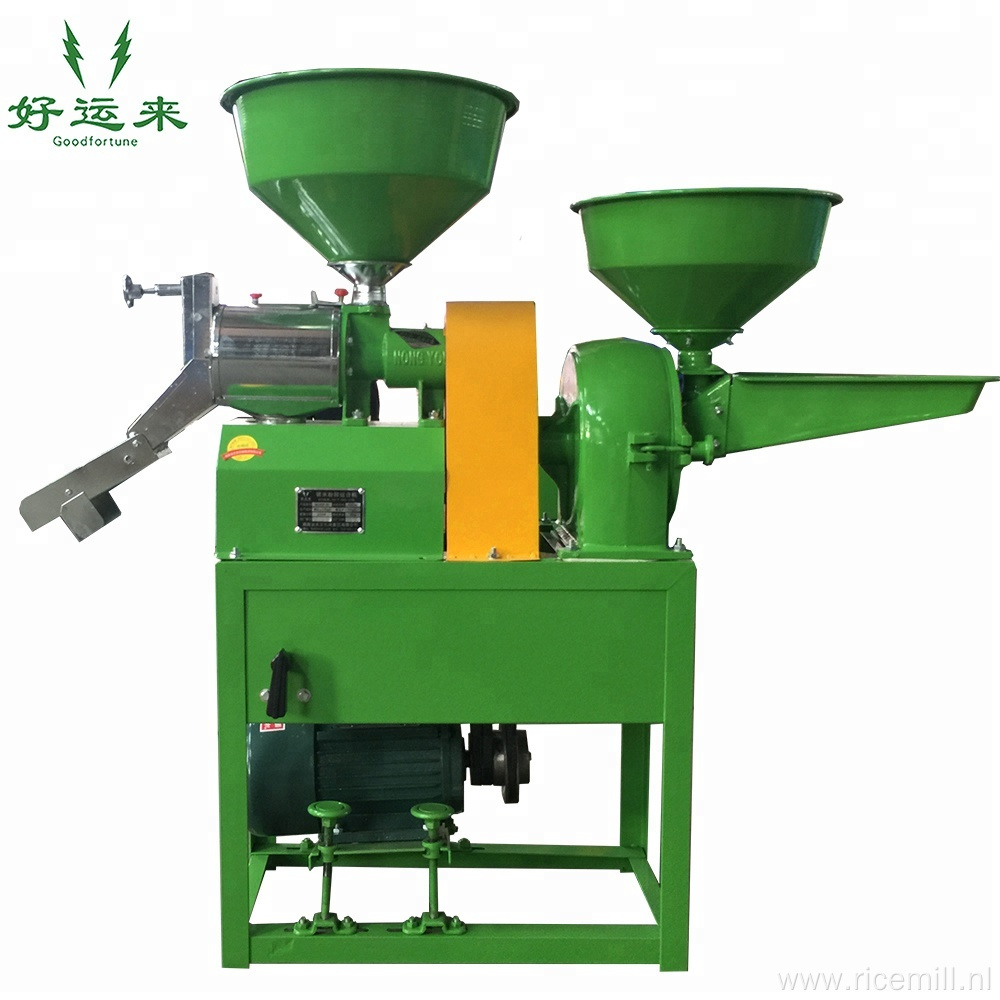 Mobile paddy pulverizer rice mill machinery price