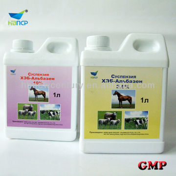 veterianry medicine Albendazole suspension for animals only