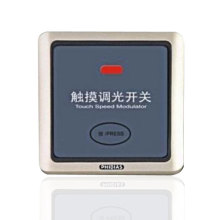 am fan regulator touch switch