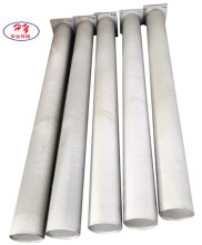 Centrifugal casting electrically heated radiant tube