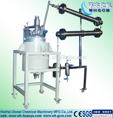 25L Polymerization Reactor for Acrylic