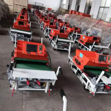 500W Automatic Rice Seed Sowing Machine