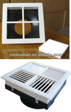 compact and adjustable square louver grille P200
